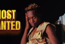Y Celeb - Most Wanted(Album Intro) MP3 
